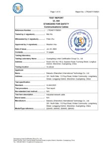 Industrial Ethernet cable UL 444 certificate