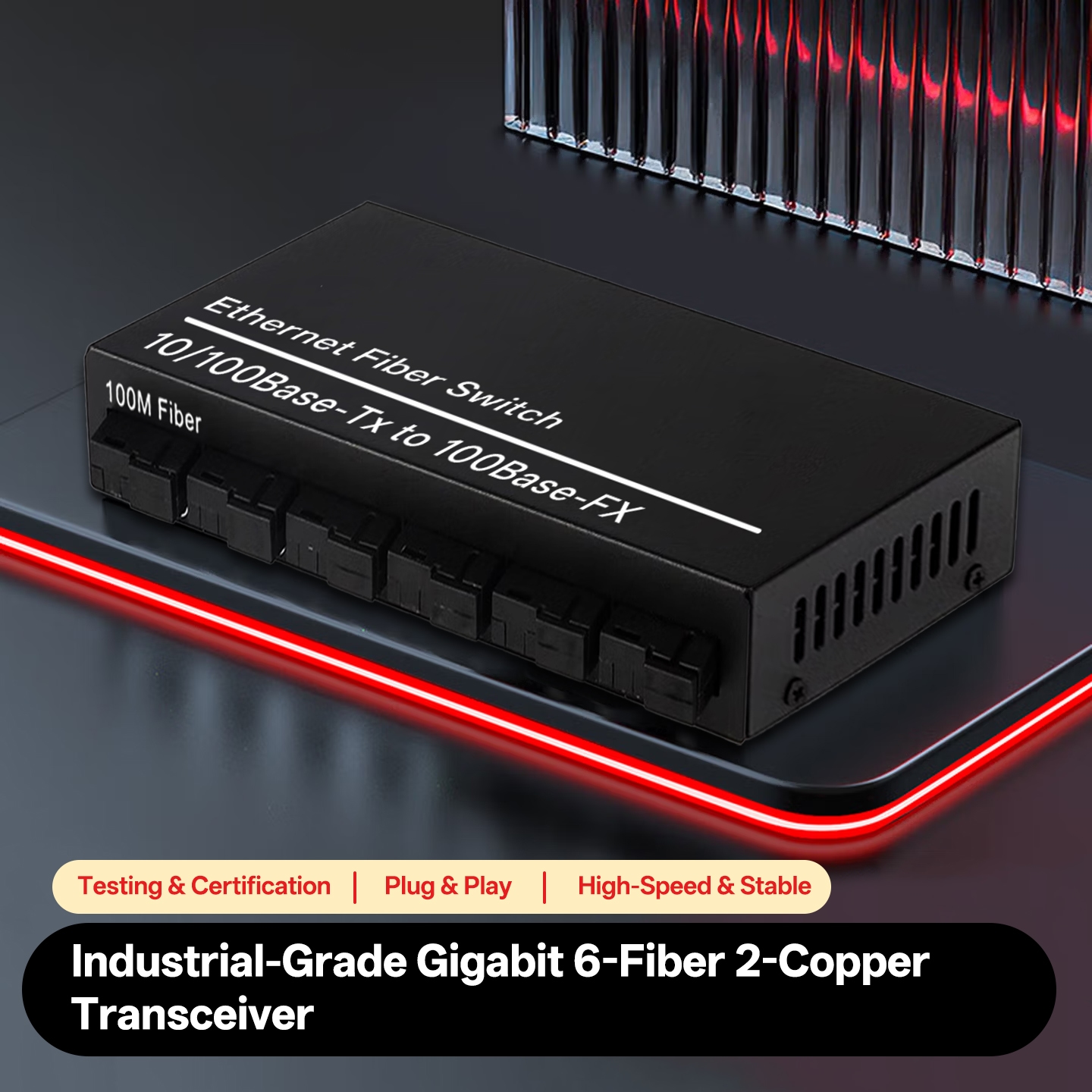 2x RJ45 to 6x SFP Industrial Media Converter 2x RJ45 to 6x SFP Industrial Media Converter