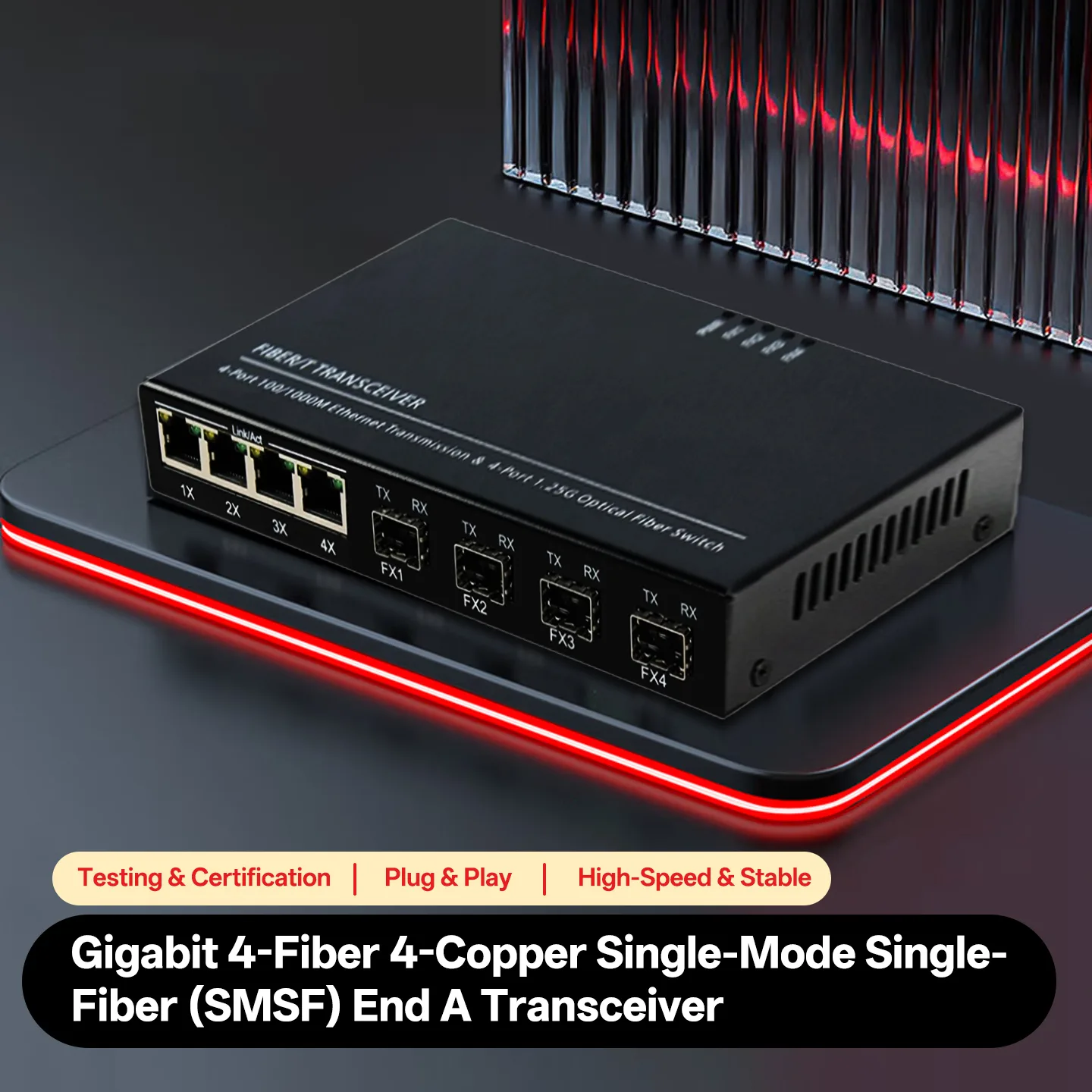 Медно-оптический медиаконвертер 4xRJ45 в 4xSFP